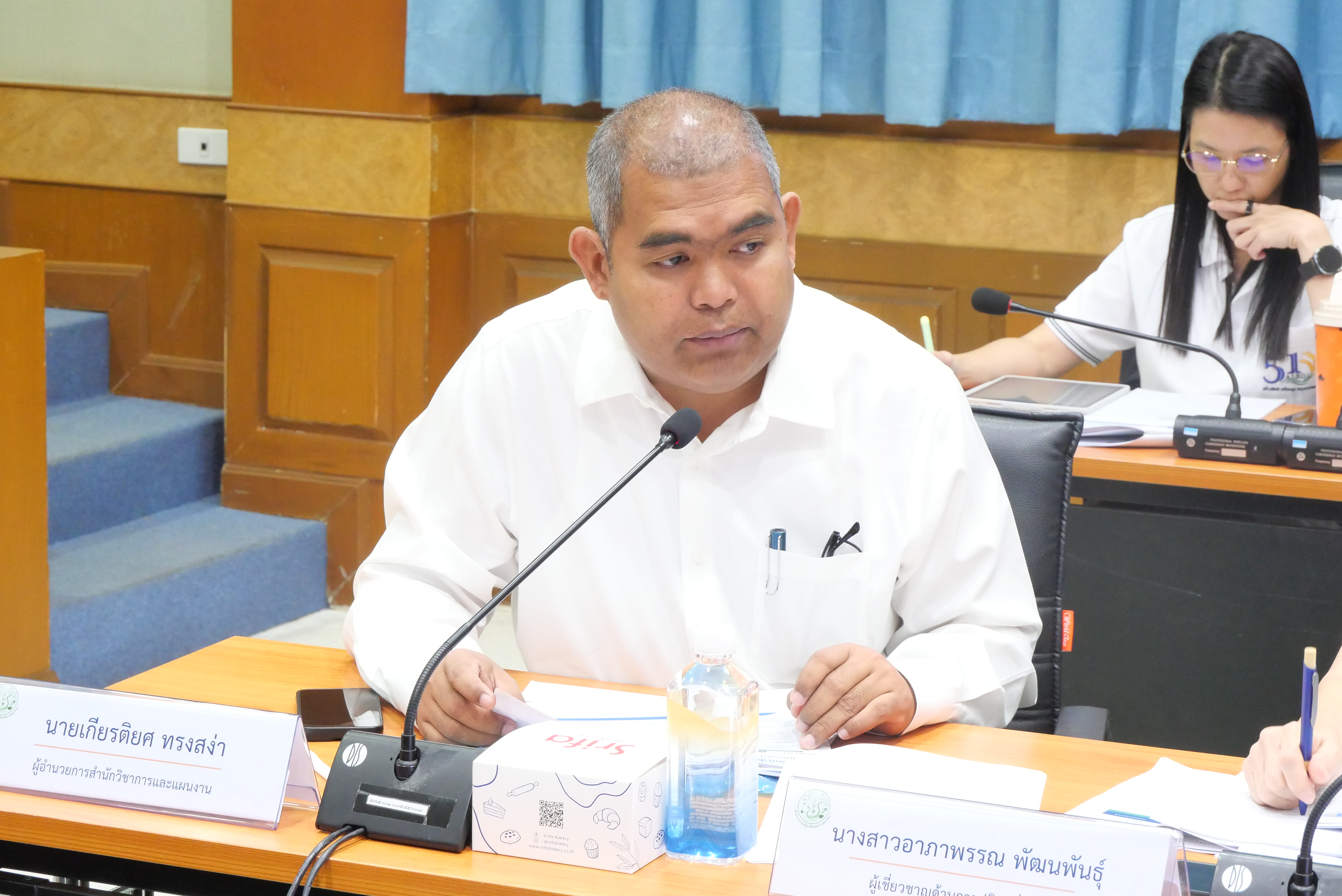 title - ส.ป.ก. ประชุมการทบทวนคำของบประมาณรายจ่ายประจำปีงบประมาณ พ.ศ. 2570 และการจัดทำโครงการ เพื่อขับเคลื่อนงานของกระทรวงเกษตรและสหกรณ์ ประจำปีงบประมาณ พ.ศ. 2570 